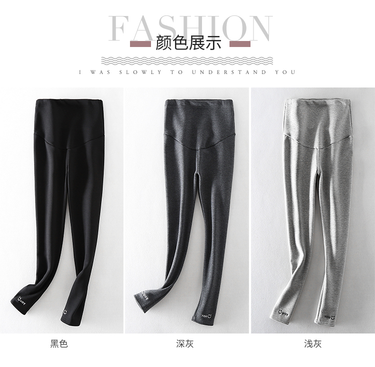 Quần legging bà bầu mùa thu đông cộng với nhung ấm bụng nâng quần thời trang mẹ 2018 phiên bản Hàn Quốc của những chiếc chân nhỏ dày mặc quần quần bầu cotton
