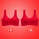 (Одинокий) v -neck+v -neck