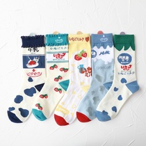Milk Japanese spring and autumn warm cute Korean version of tide Xinjiang cotton cotton cotton ruffled couple female middle tube long socks