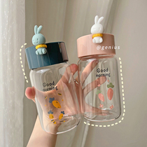 Take-out leak-proof cute High Borosilicate color glass water cup female summer portable simple drinking water cup water bottle