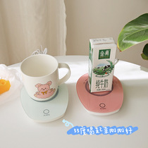 Gravity induction self-starting 55 degree constant temperature USB office plug heating coaster warm coaster Cup