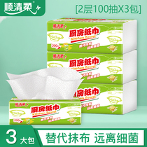8600 Shunqingrou kitchen paper towel instead of rag safe and sanitary toilet paper economical full 48