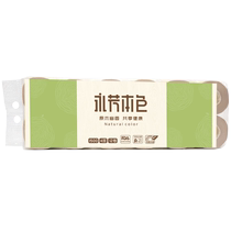 Shun Qing soft natural color paper towel log 1500g household cored sanitary paper towel toilet paper A9270