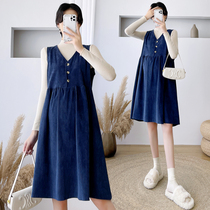 Radiation-proof maternity clothing autumn pregnancy clothes silver fiber bellyband fashionable autumn and winter outer wear dress for work
