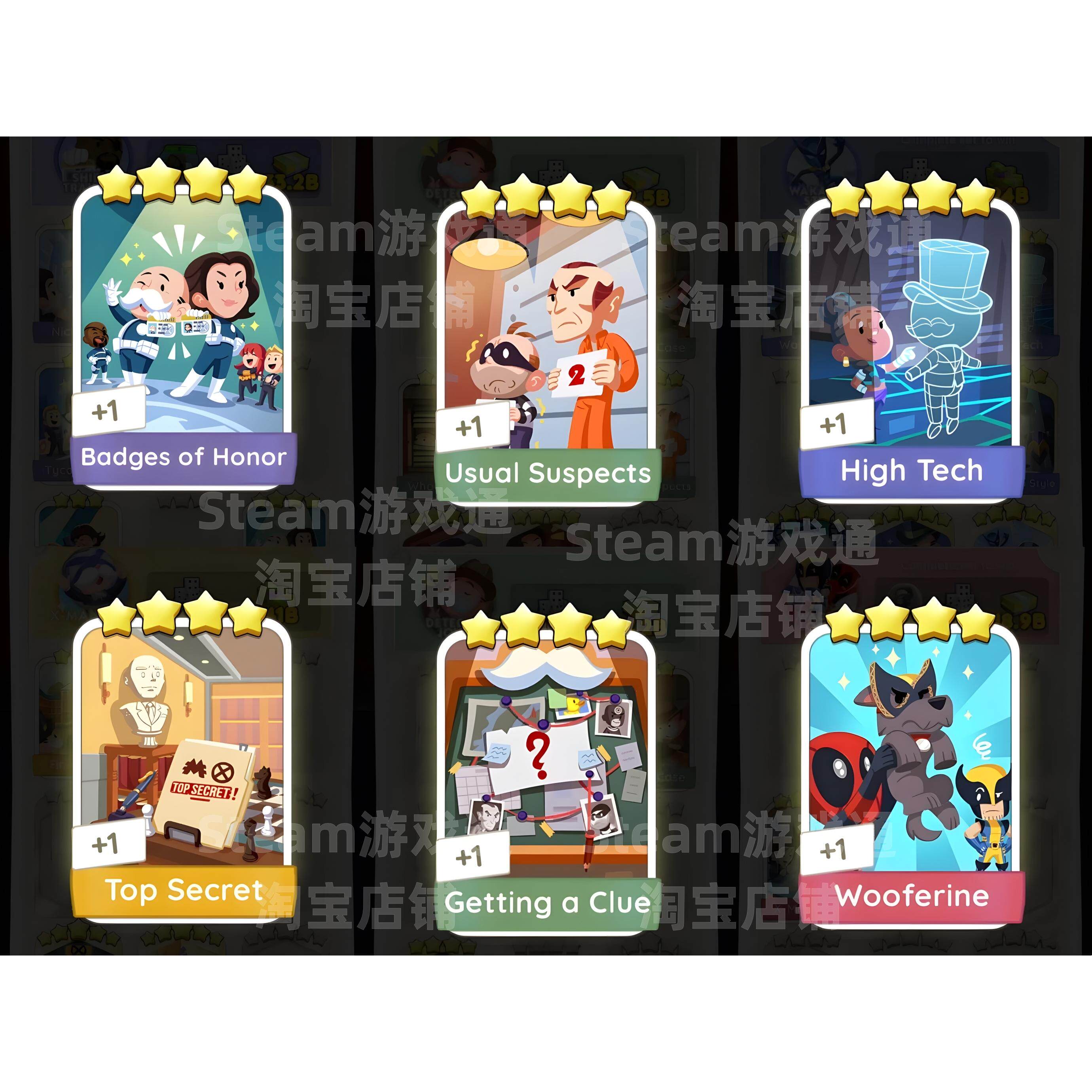 Da 701 大富翁中的甜点明星:MonopolyGO45星稀有卡的甜蜜之旅_steam游戏_淘宝游戏网