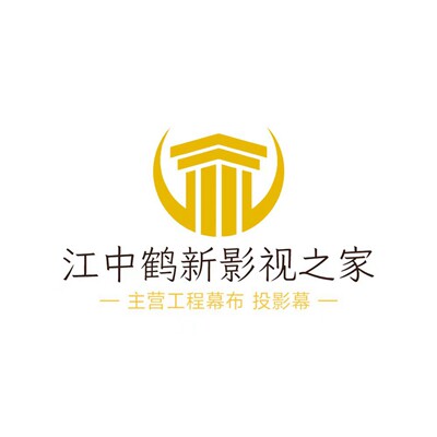 大型幕布工厂
