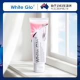 Австралия Whiteglo/Huibao Jianbai Shumin Зубная паста костюм против твердых зубов с низким содержанием зубов, успокаивающая чувствительность зубов