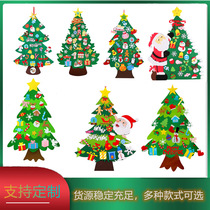 (Felt Christmas Tree) New Spot Christmas Gifts Children’s DIY Felt Christmas Tree