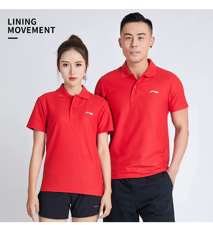 Hàng chính hãng Li Ning 18 Bóng đá mùa hè Tay áo ngắn nam POLO Áo sơ mi cổ đứng Áo thun APLN399-1-2-3 - Áo polo thể thao