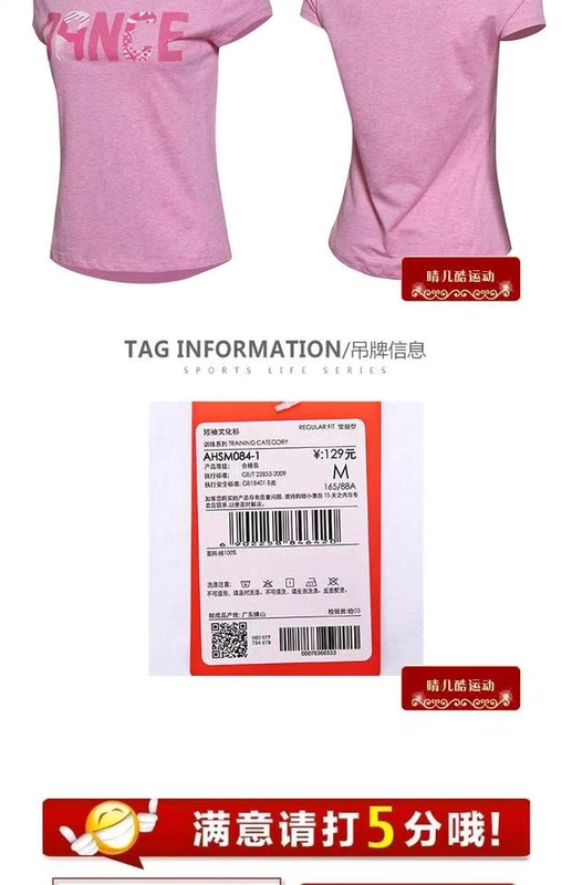 Đầm xòe Li Ning 17 mùa hè đào tạo áo thun cotton ngắn tay nữ áo sơ mi POLO AHSM084-1-2-4 - Áo polo thể thao