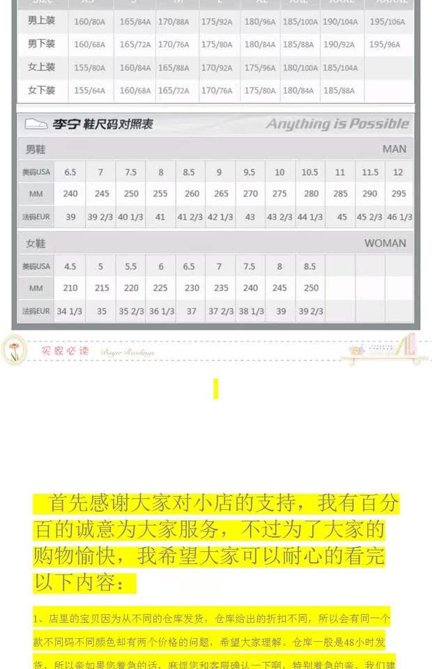 Áo thun nữ Li Ning mùa hè đích thực - Áo polo thể thao áo polo dài tay