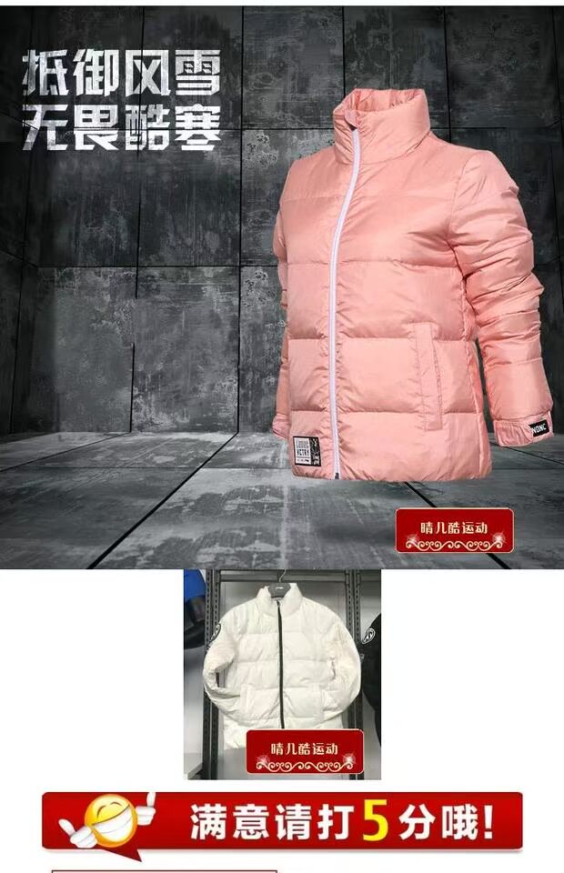 Chính hãng Li Ning 17 Áo khoác thể thao thời trang mùa đông Áo khoác nữ ấm áp Áo khoác nữ ấm áp AYMM104-1-4-5 - Thể thao xuống áo khoác áo khoác phao dáng dài