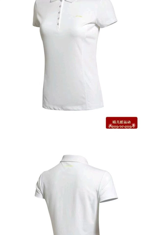 Authentic Li Ning Summer Series Series Áo sơ mi nữ tay áo ngắn Áo thun nữ APLK016-1-3-4 - Áo polo thể thao