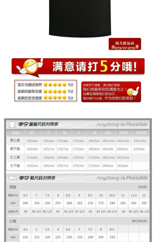 Authentic Li Ning Summer Men Áo thun ngắn tay nam POLO Áo sơ mi nam cổ tròn AHSK717-1-2 - Áo polo thể thao polo nữ