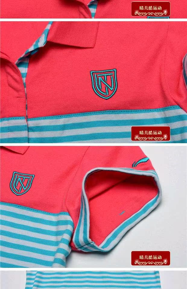 Áo thun nữ Li Ning mùa hè đích thực - Áo polo thể thao áo polo dài tay