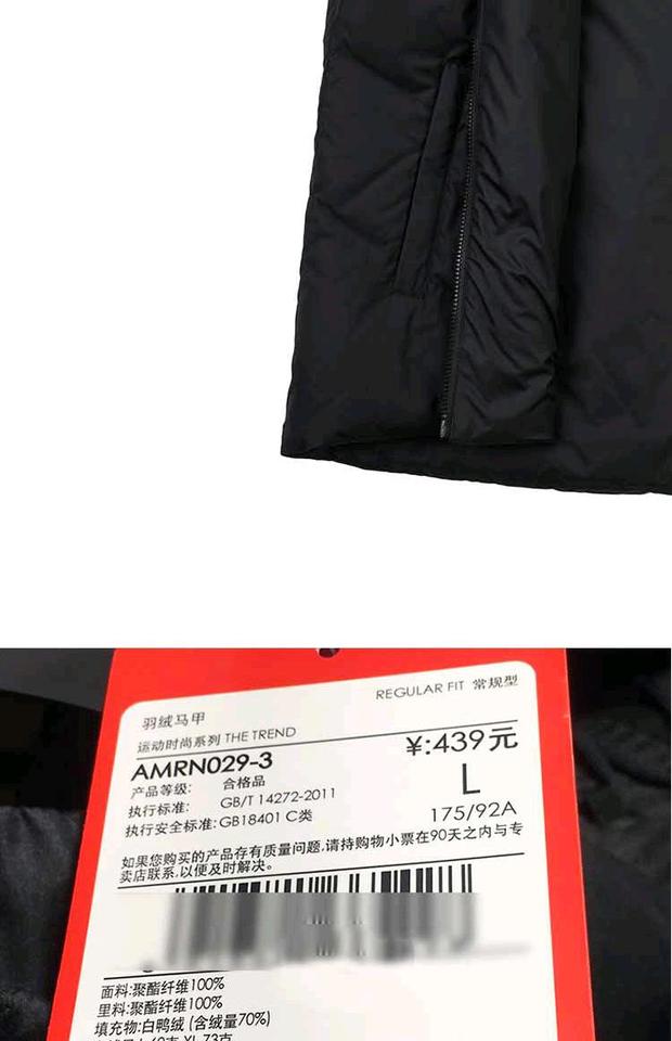 Chính hãng Li Ning 18 Dòng thời trang thể thao mùa đông dành cho nam Áo vest nam ấm áp Vest nam AMRN029-3 - Áo thể thao áo ba lỗ the thao