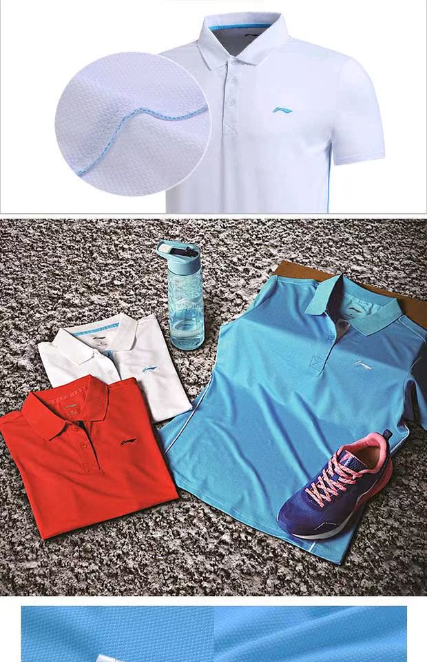 Authentic Li Ning Summer Group Mua áo thun nam ngắn tay Áo sơ mi nam POLO APLL201-1-2-3 - Áo polo thể thao aos polo