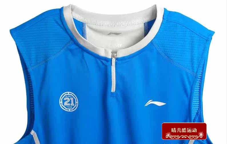 Débardeur sport pour homme - Ref 2024120 Image 7