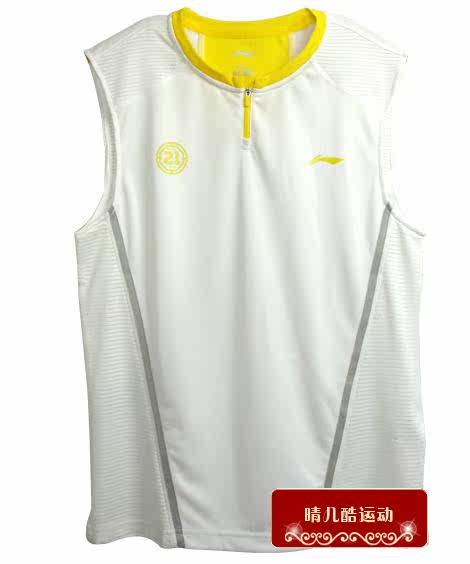 Débardeur sport pour homme - Ref 2024120 Image 13