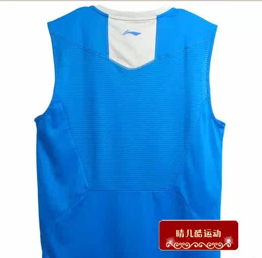 Débardeur sport pour homme - Ref 2024120 Image 6