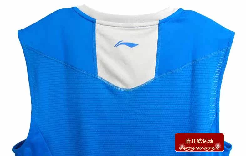 Débardeur sport pour homme - Ref 2024120 Image 8