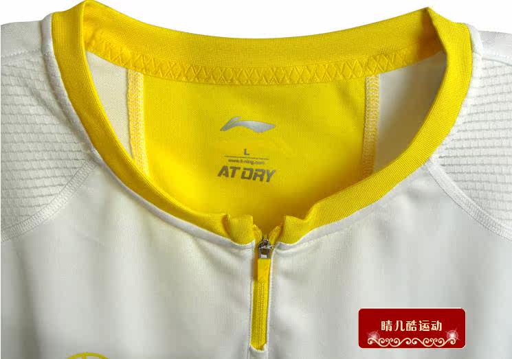 Débardeur sport pour homme - Ref 2024120 Image 15