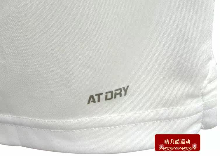 Débardeur sport pour homme - Ref 2024120 Image 19