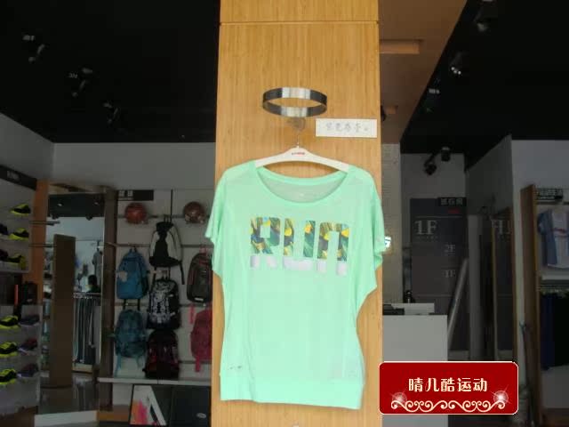 Áo sơ mi nữ chính hãng Li Ning Summer Running Series Áo thun nữ tay ngắn AHSL022-1-4-6 - Áo polo thể thao áo polo nam uniqlo