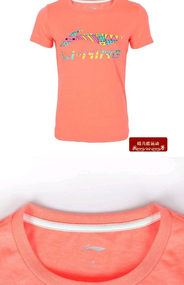 Áo phông nữ Li Ning mùa hè đích thực Áo thun nữ tay ngắn Áo thun nữ GHSL032-1-2-3-4 - Áo polo thể thao áo polo pierre cardin