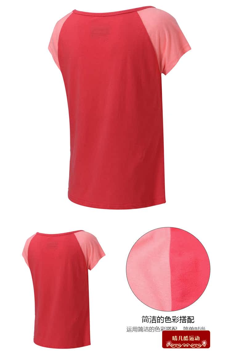 Áo sơ mi nữ hiệu Li Li Summer Summer Áo thun nữ tay ngắn Áo thun nữ GHSL036-1-2-3 - Áo polo thể thao áo polo kẻ ngang