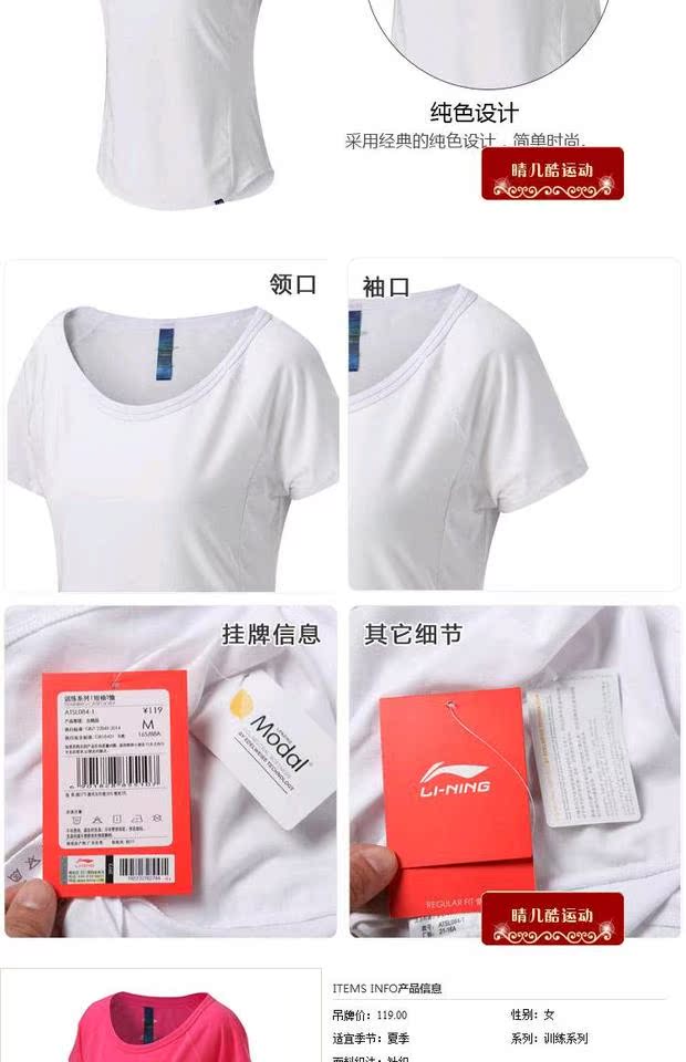 Áo sơ mi nữ chính hãng Li Ning Summer Đào tạo Áo thun nữ tay ngắn Áo sơ mi nữ POLO ATSL084-1-3-4-5 - Áo polo thể thao áo polo nữ form rộng có cổ