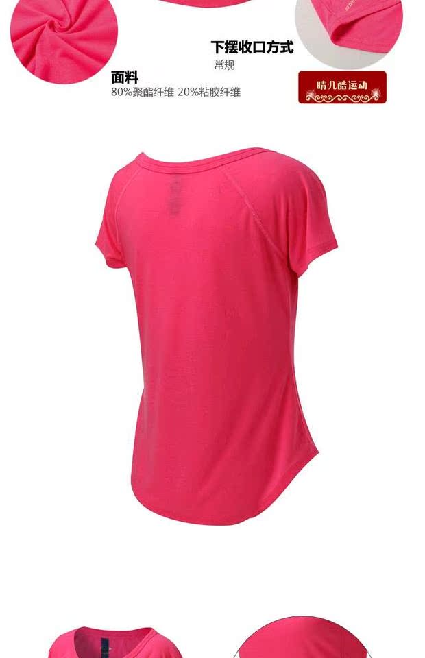 Áo sơ mi nữ chính hãng Li Ning Summer Đào tạo Áo thun nữ tay ngắn Áo sơ mi nữ POLO ATSL084-1-3-4-5 - Áo polo thể thao áo polo nữ form rộng có cổ