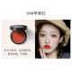 04#Apple Red