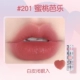 201 Peach Bava