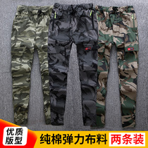 Overalls pants mens cotton wear-resistant dirty welding tooling labor insurance pants spring and autumn camouflage overalls pants stretch single pants