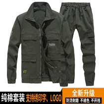 Labor insurance work clothes suit men wear-resistant dirty and thick cotton anti-scalding welders Spring and Autumn long sleeve work clothes customization