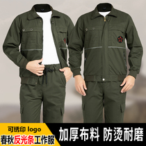 Cotton overalls set mens spring and autumn labor insurance clothing wear-resistant and thick-resistant welding uniforms