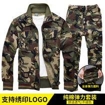 Spring and Autumn Overalls Set Mens Labor Protection Suit Cotton Welder Wear-resistant and Dirty-resistant Building Stretch Camouflage Toilwear