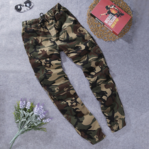 Electric welding overalls mens slim trousers elastic waist casual pants Harlem pants spring and autumn camouflage work pants wear-resistant auto repair