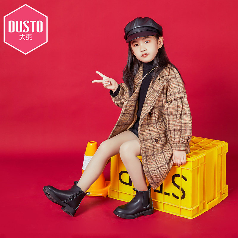 大东 女童时尚加绒保暖切尔西靴 双重优惠折后￥39.25包邮 31~35码3色可选