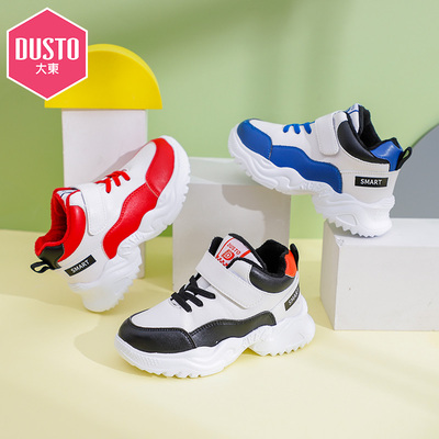 【大东童鞋】网红时尚运动休闲鞋