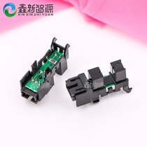 Xins new wise source MIAKI write true machine origin switch JV300 Blade sensor limit pressure paper sensor