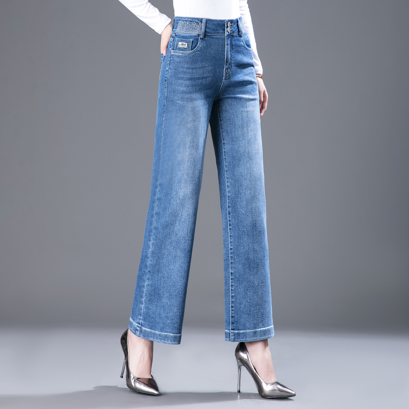 Jeans women Spring and Autumn wide leg pants 2021 New High waist loose straight casual trousers