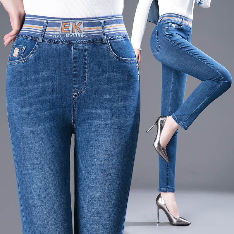 Mom Jeans Woman High Waist Spring Autumn 2021 New Tightness Waist Elastic Narrow Footed Pants Slim Middle-aged Woman Pants Loose