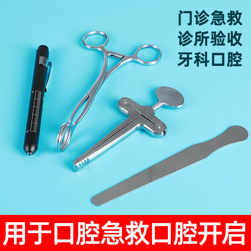 Amazon.com: 口腔外科学: 9784762406669: unknown author: 圖書