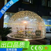 Inflatable Double Layer Net Red Bubble House Transparent Tent Bubble House Outdoor Business Exhibition Hotel Bubble House Outdoor Dining