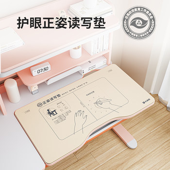Grand slam wear-resistant and scratch-resistant soft pu material anti-slip table mat