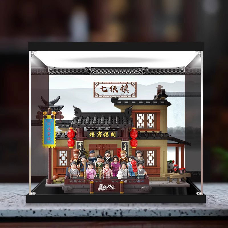 Suitable for Pinqi 86220 Martial Arts Story Tongfu Inn Acrylic Display Box, Transparent Dust-Proof Figure Storage Box