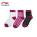 Vớ trẻ em Li Ning ba đôi vớ năm đôi vớ cotton cho nam và nữ vớ - Vớ Vớ