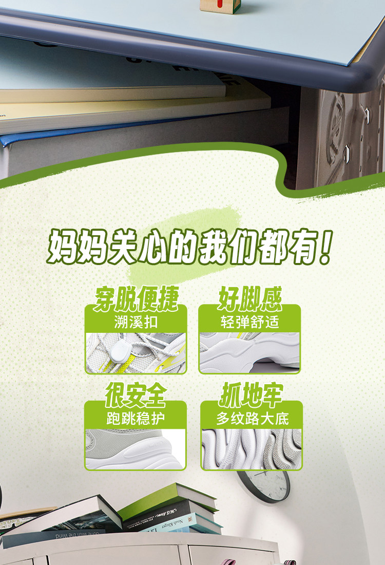 李宁儿童运动鞋男童2026秋季新款青少年学生透气网面方舟复古跑鞋 — 25